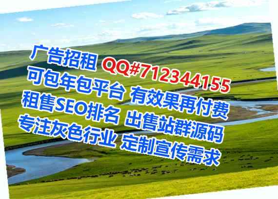 青山湖卵源医学检验有限公司
